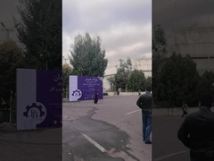 Foire internationale du câble en Iran 2024